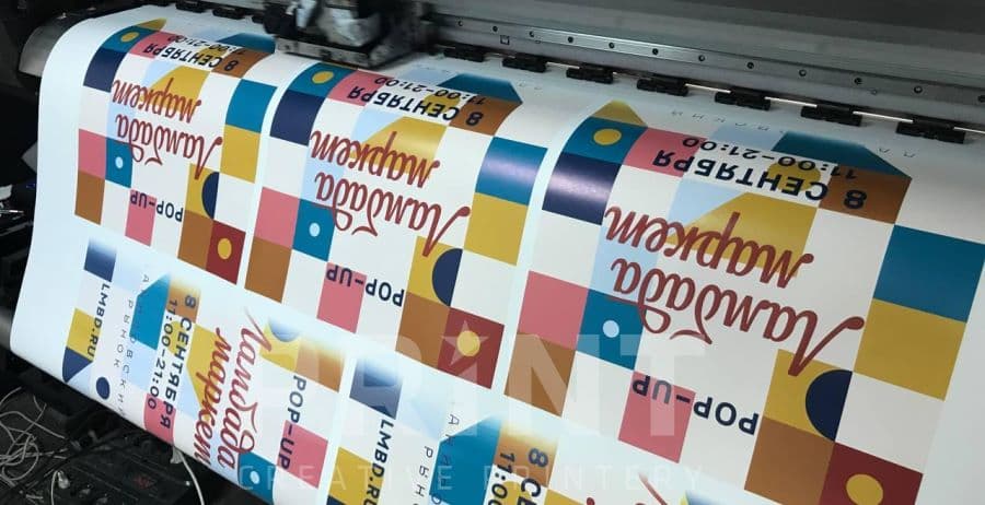 интерьерная и широкоформатная печать со своим производством