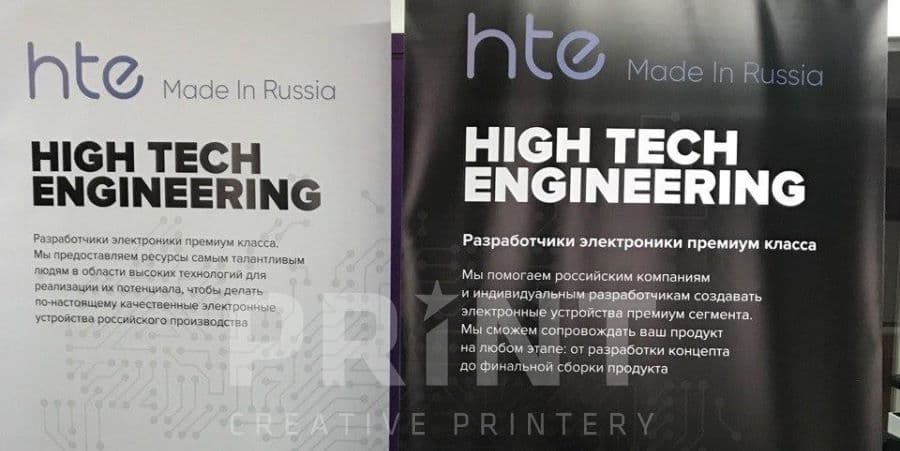 интерьерная печать на бэклите