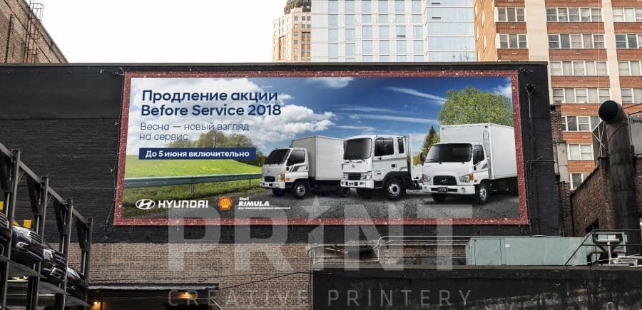 заказать наружную рекламу