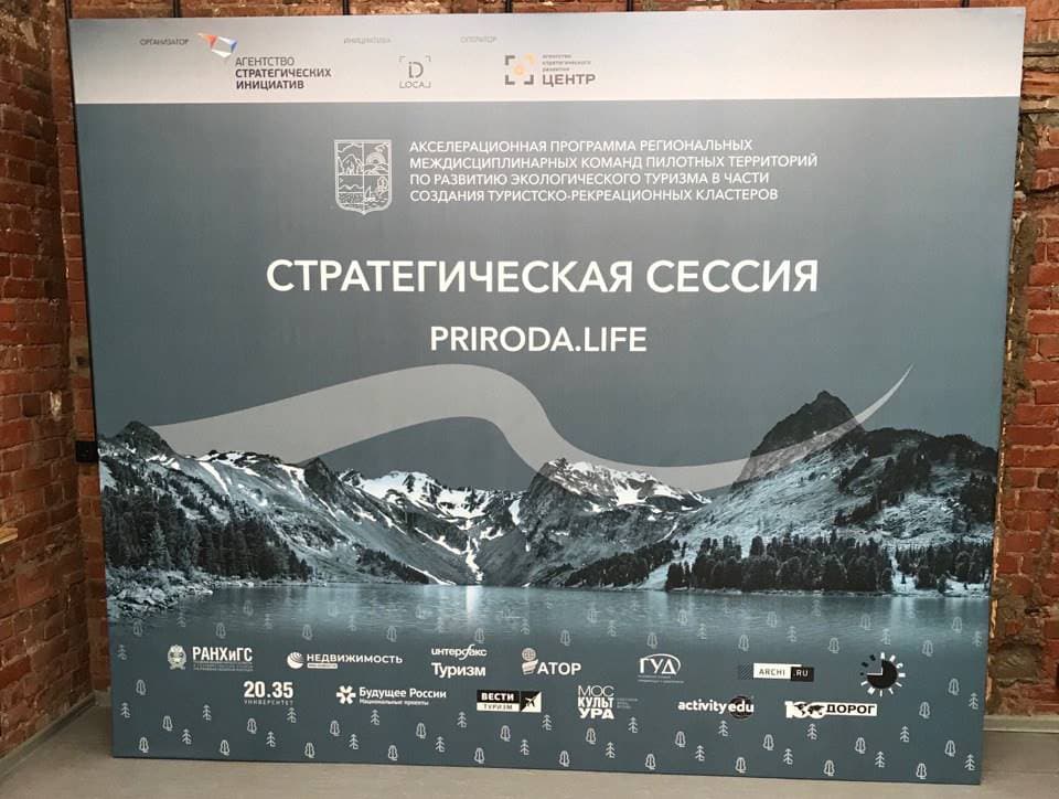 изготовление pos материалов