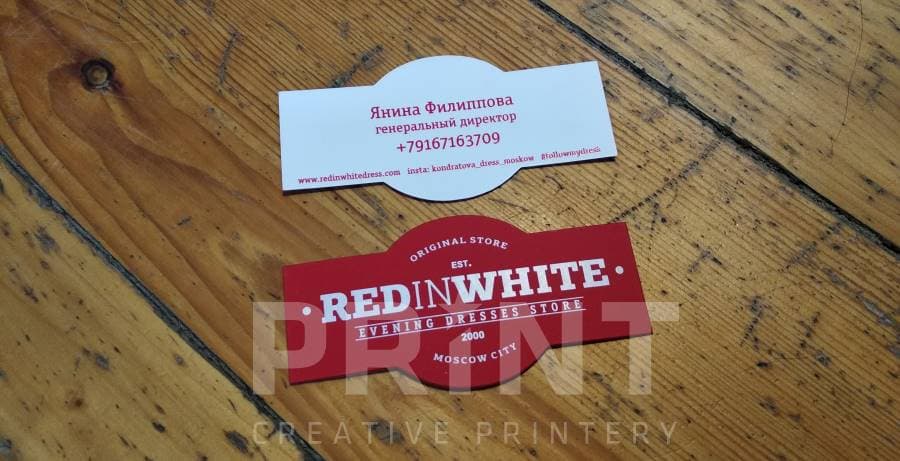 изготовление визиток цифровая печать