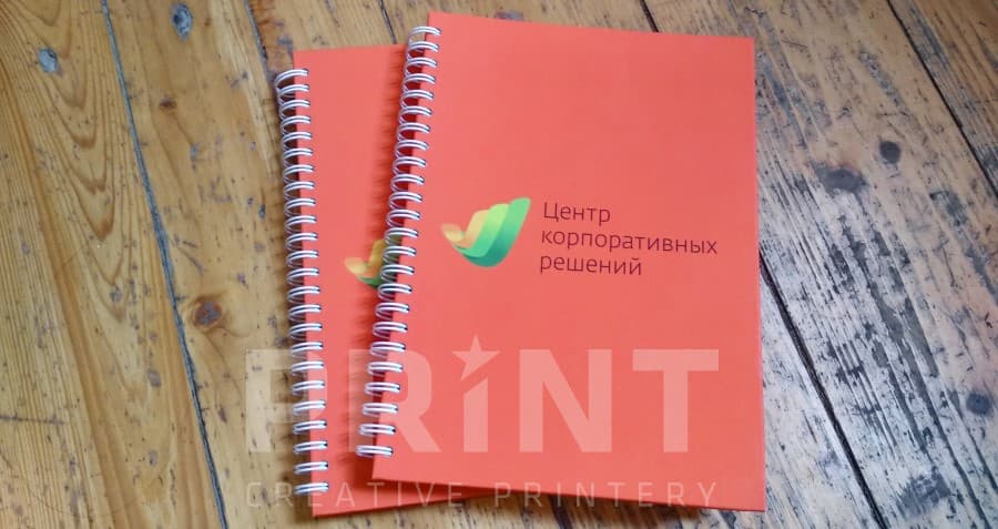 печать блокнотов