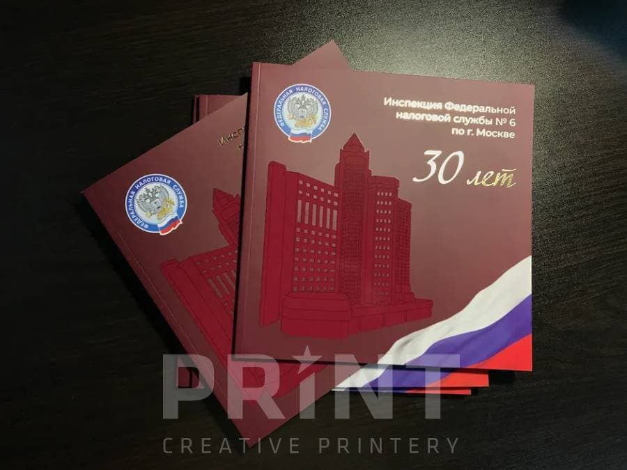 полиграфические услуги first print