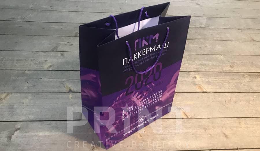 разработка дизайна бумажных пакетов