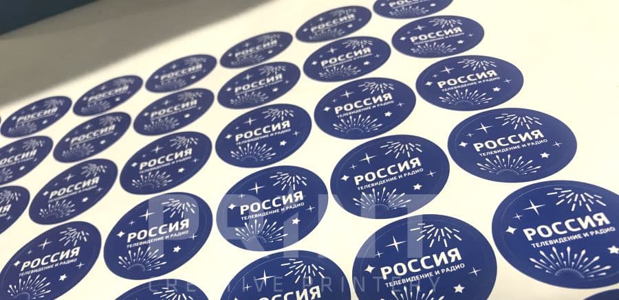 услуги плоттерной резки