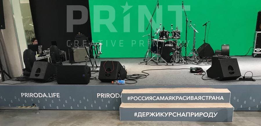 установка posm