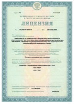 document-image